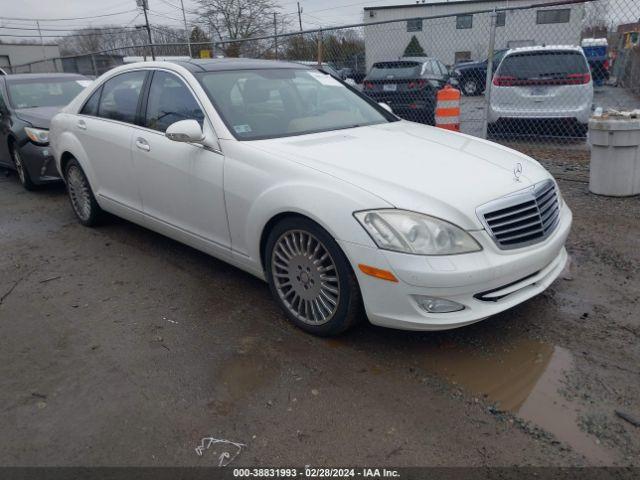  Salvage Mercedes-Benz S-Class