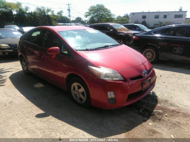  Salvage Toyota Prius