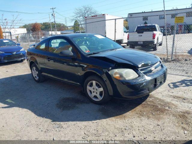  Salvage Chevrolet Cobalt