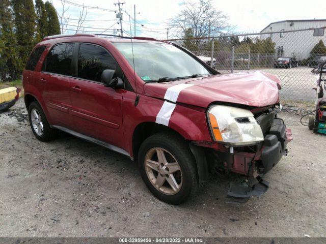  Salvage Chevrolet Equinox