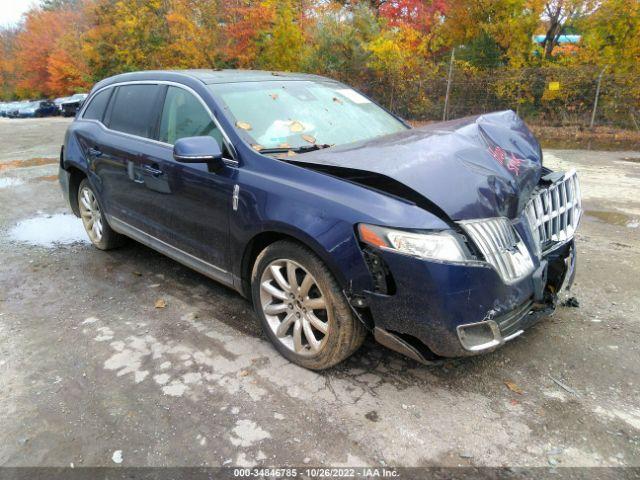  Salvage Lincoln MKT