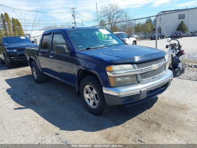  Salvage Chevrolet Colorado