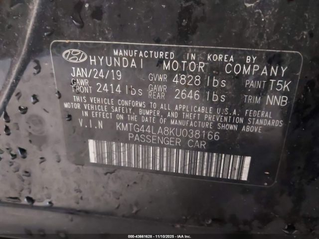 Genesis G70 2.0t Advanced Image 5